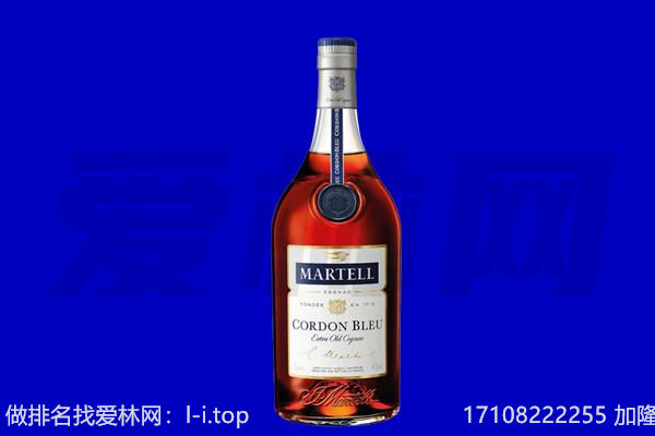 昆玉市马爹利回收.jpg