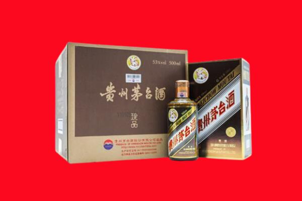 昆玉市回收50年茅台酒.jpg