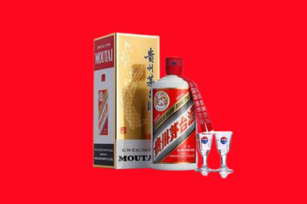 昆玉市回收茅台酒.jpg